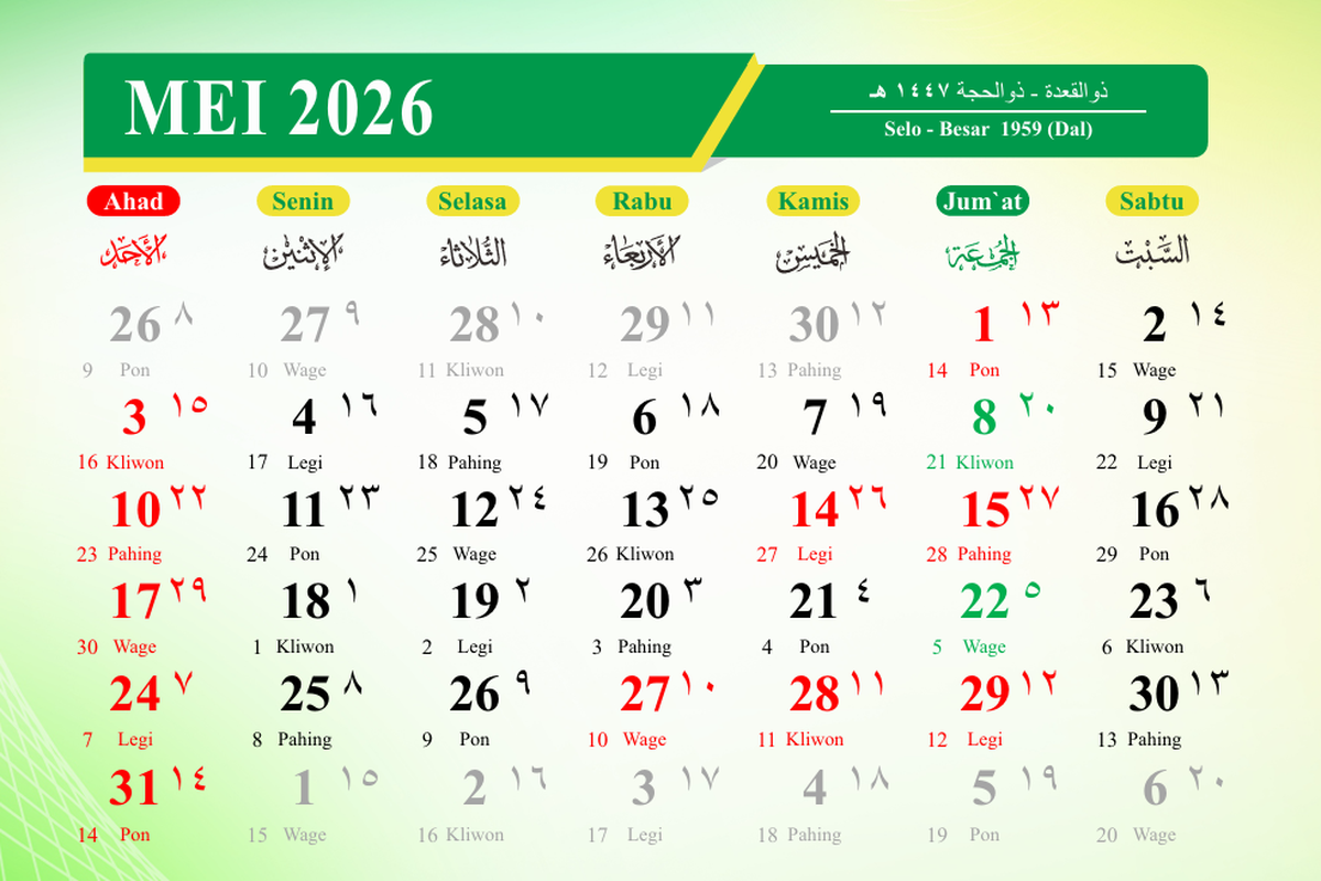 Daftar