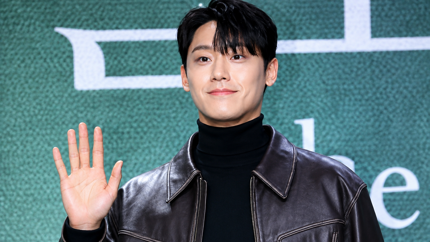 Lee Do Hyun